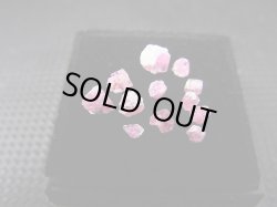 画像1: ユタ州ワーワー鉱山産レッドベリル結晶原石 12点セット トータル 0.9カラット