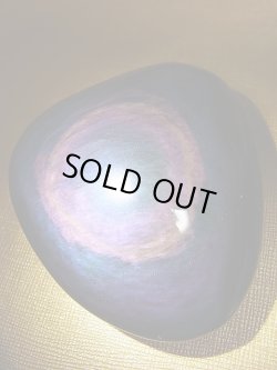 画像1: メキシコ産レインボーオブシディアン研磨タンブル 167.0g