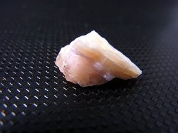 画像2: Hokkaidoite北海道然別湖産蛍光オパール原石 1.2g