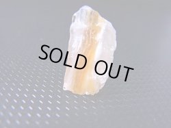 画像2: Hokkaidoite北海道然別湖産蛍光オパール原石 1.6g