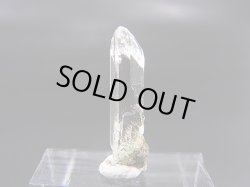 画像1: インド・マニハール産ウォータークリア水晶（ゴールドルチル入り） 1.0g