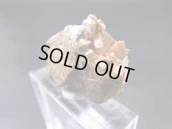 画像2: マラウイ・ゾンバ産ジルコン原石クラスター 6.4g