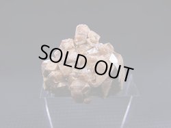 画像1: マラウイ・ゾンバ産ジルコン原石クラスター 9.7g