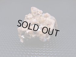 画像2: マラウイ・ゾンバ産ジルコン原石クラスター 9.7g