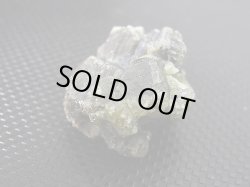 画像1: ジンバブエ産クリソベリル原石 12.9g