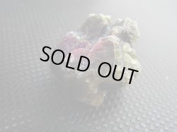 画像2: ジンバブエ産クリソベリル原石 12.9g