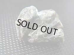 画像1: ジンバブエ産クリソベリル原石 13.4g