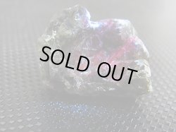 画像2: ジンバブエ産クリソベリル原石 13.4g