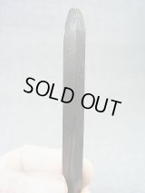 マラウイ産エジリン原石 12.4g