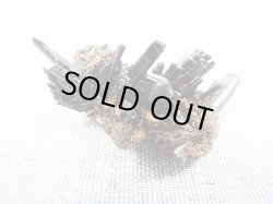 画像1: マラウイ産エジリン原石 6.3g