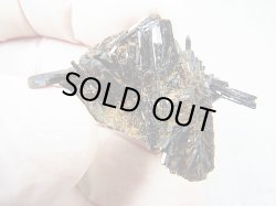 画像2: マラウイ産エジリン原石 6.3g