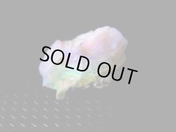 画像1: Hokkaidoite北海道然別湖産蛍光オパール原石 1.2g