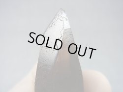 画像2: マラウイ・ムランジェ産クリアスモーキー水晶 25.1g