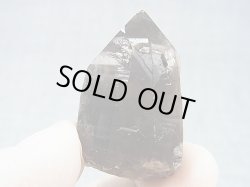 画像1: マラウイ・ムランジェ産クリアスモーキー水晶（エジリン入り） 27.9g