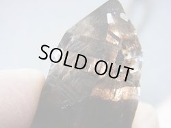 画像2: マラウイ・ムランジェ産クリアスモーキー水晶（エジリン入り） 27.9g