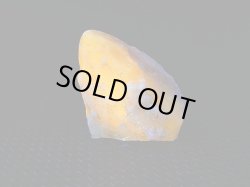 画像1: Hokkaidoite北海道然別湖産蛍光オパール原石 4.1g