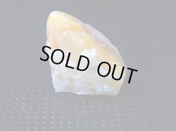 画像2: Hokkaidoite北海道然別湖産蛍光オパール原石 4.1g