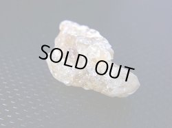 画像2: Hokkaidoite北海道然別湖産蛍光オパール原石 2.5g