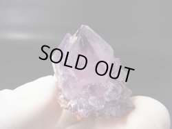 画像1: 南アフリカ産カクタスアメジスト（スピリットクオーツ） 19.0g