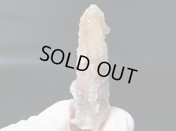 画像1: 南アフリカ産フェアリークオーツ 16.4g