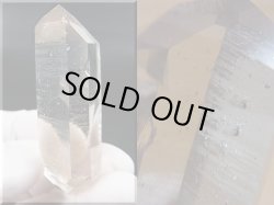 画像2: ノルウェー産ライトスモーキー水晶（アナテース内包） 28.7g