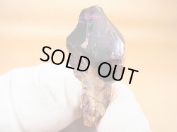 画像1: タンザニア・モンドヴィレッジ産エレスチャルアメジスト原石 13.7g