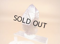 画像1: タンザニア・モンドヴィレッジ産エレスチャルアメジスト原石 6.6g