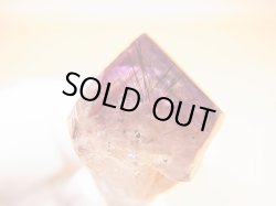 画像2: タンザニア・モンドヴィレッジ産エレスチャルアメジスト原石 6.6g