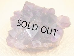 画像2: コンゴ産カラーシフト/ディープカラーアメジストクラスター 126.9g