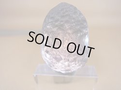 画像1: コロンビア・キンディオ産コロンビアナイト原石 14.3g