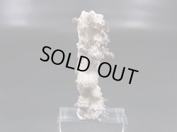 画像1: フルグライト（閃電岩） 2.5g