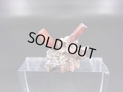 画像1: メキシコ産レッドトパーズ原石（群晶） 1.5g