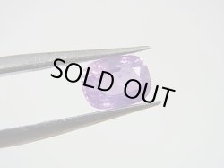 画像1: ベトナムLuc Yen産パープルピンクサファイア・ルース 1.3カラット