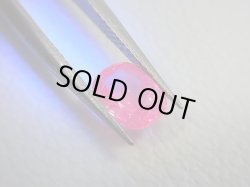 画像2: ベトナムLuc Yen産パープルピンクサファイア・ルース 1.3カラット