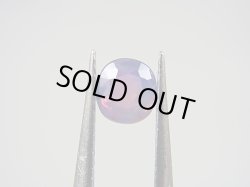 画像1: ベトナムLuc Yen産シルキーサファイア・ルース（バイカラー） 0.7カラット