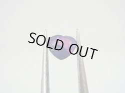 画像1: ベトナムLuc Yen産シルキーサファイア・ルース（バイカラー/ハート） 0.5カラット