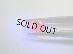 画像2: ベトナムLuc Yen産シルキーサファイア・ルース（バイカラー/ハート） 0.5カラット