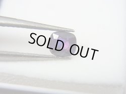 画像1: ベトナムLuc Yen産シルキーサファイア・ルース（バイカラー） 0.5カラット