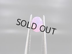 画像1: ベトナムLuc Yen産シルキーサファイア・ルース（バイカラー） 0.4カラット