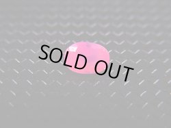 画像2: ベトナムLuc Yen産シルキーサファイア・ルース（バイカラー） 0.4カラット