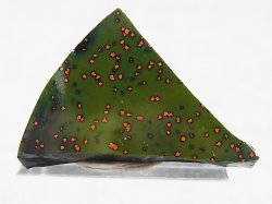 画像1: 飯盛ラボストーン（IL-stone）「レアカラー：ブラッドストーン（紅葉石）」ガラス原石 32.4カラット