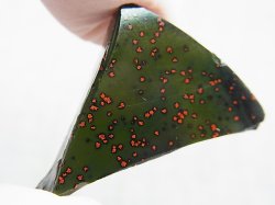 画像2: 飯盛ラボストーン（IL-stone）「レアカラー：ブラッドストーン（紅葉石）」ガラス原石 32.4カラット