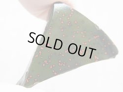 画像2: 飯盛ラボストーン（IL-stone）「レアカラー：ブラッドストーン（紅葉石）」ガラス原石 32.4カラット