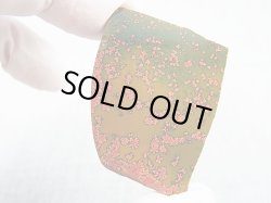 画像1: 飯盛ラボストーン（IL-stone）「レアカラー：ブラッドストーン（紅葉石）」ガラス原石 65.8カラット