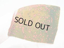 画像2: 飯盛ラボストーン（IL-stone）「レアカラー：ブラッドストーン（紅葉石）」ガラス原石 65.8カラット