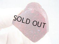 画像1: 飯盛ラボストーン（IL-stone）「超レア：シラー入りアースカラー（紅葉石）」ガラス原石 57.3カラット