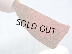 画像1: 飯盛ラボストーン（IL-stone）「レアカラー：ブラッドストーン（紅葉石）」ガラス原石 32.3カラット