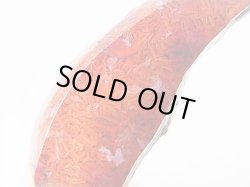 画像2: 飯盛ラボストーン（IL-stone）「超レア：シラー入りアースカラー（紅葉石）」ガラス原石 33.9カラット