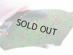 画像2: 飯盛ラボストーン（IL-stone）「レアカラー：ブラッドストーン（紅葉石）」ガラス原石 21.6カラット