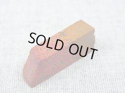 画像2: 飯盛ラボストーン（IL-stone）「レアカラー：ブラッドストーン（紅葉石）」ガラス原石 14.8カラット